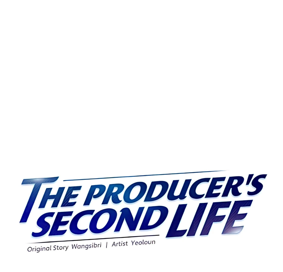 Second Life Producer Chapter 172 26